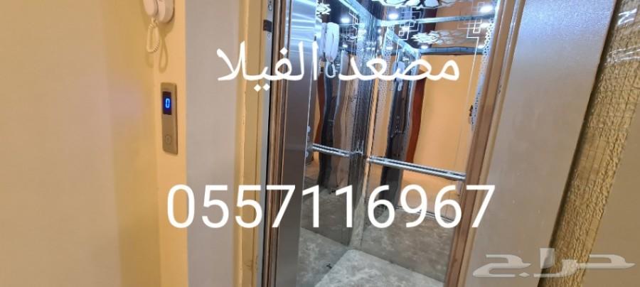 للبيع فيلا دبلكس500م جديدة فخمه بوسام1 بمصعد