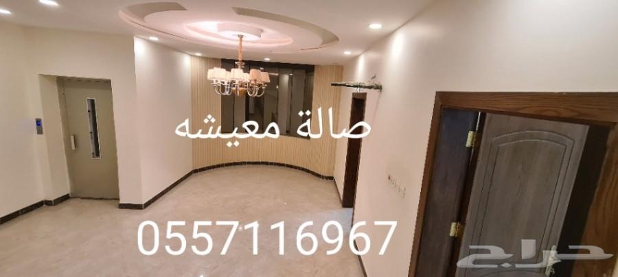 للبيع فيلا دبلكس500م جديدة فخمه بوسام1 بمصعد