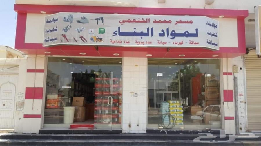 برنامج محاسبي-كاشير-نقاط بيع