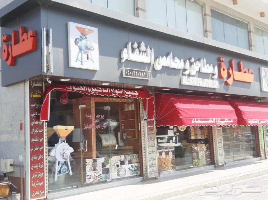 برنامج محاسبي-كاشير-نقاط بيع