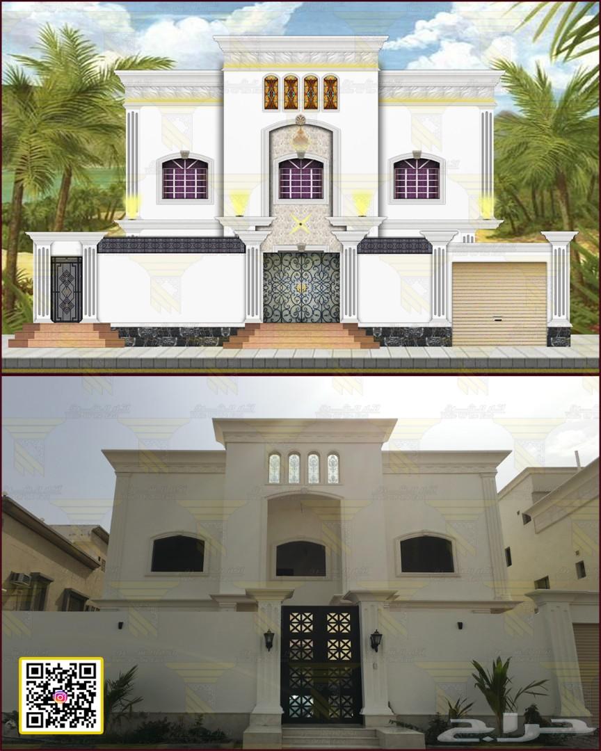 تصميم واجهات_المنازل_الفلل_المباني 20202021