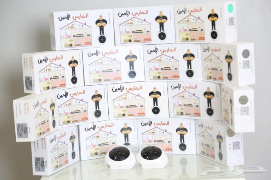 كميرا مراقبة 140ضمان سنتين