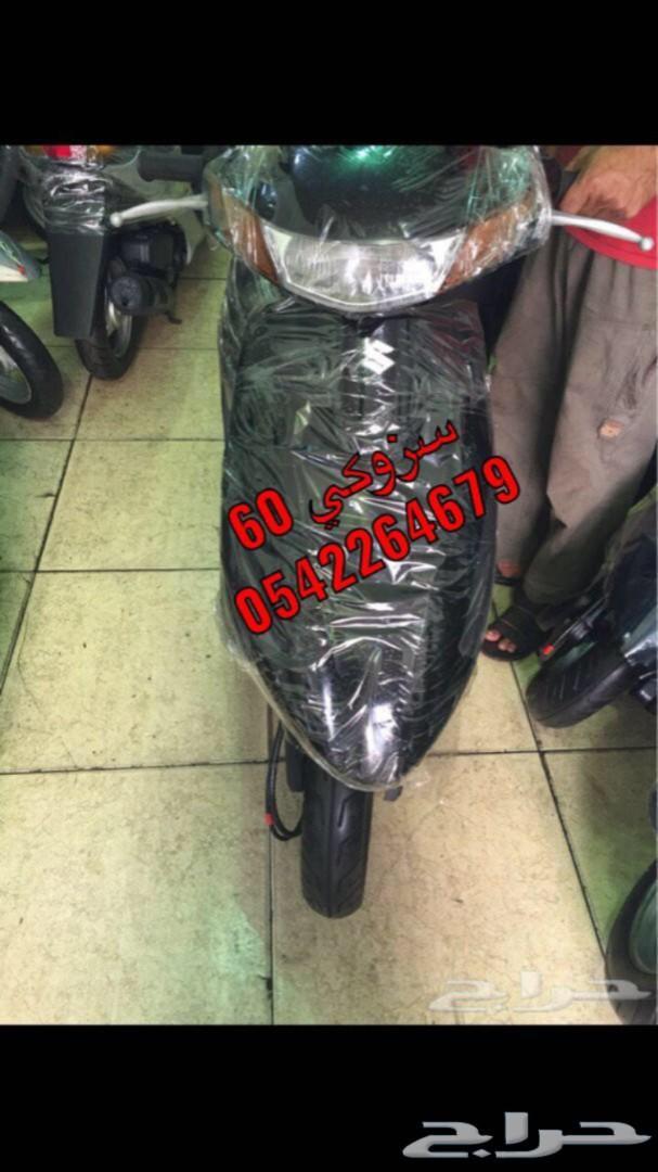 دبابات بطه مستورده من اليابان مجدده شحن مجانا