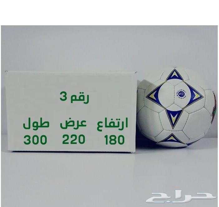 أدوات شحن وتغليف - كراتين