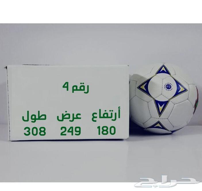 أدوات شحن وتغليف - كراتين
