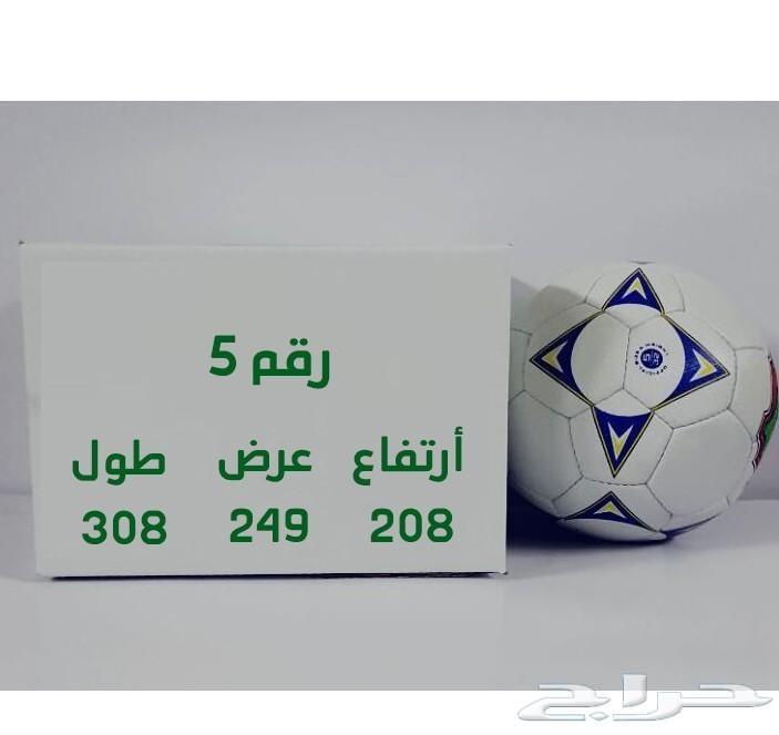أدوات شحن وتغليف - كراتين