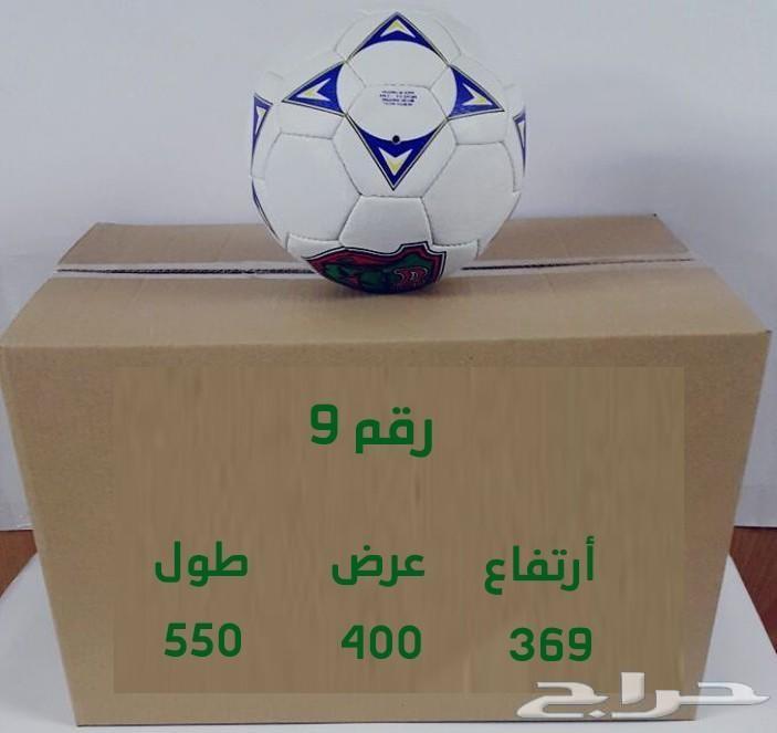 أدوات شحن وتغليف - كراتين