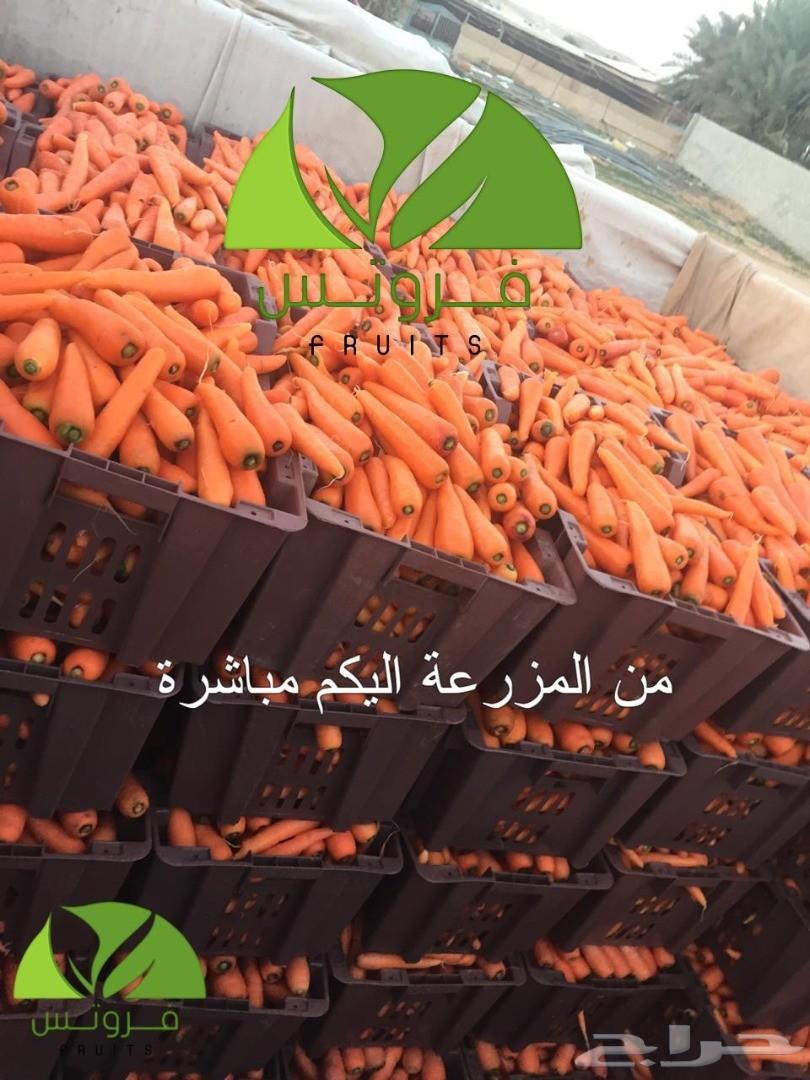 توريد خضار وفواكه جمله لجميع مناطق المملكة