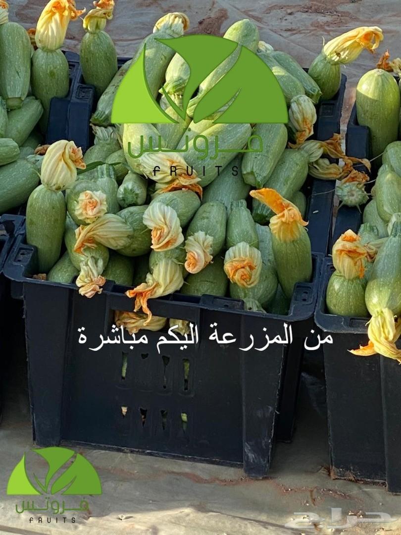 توريد خضار وفواكه جمله لجميع مناطق المملكة