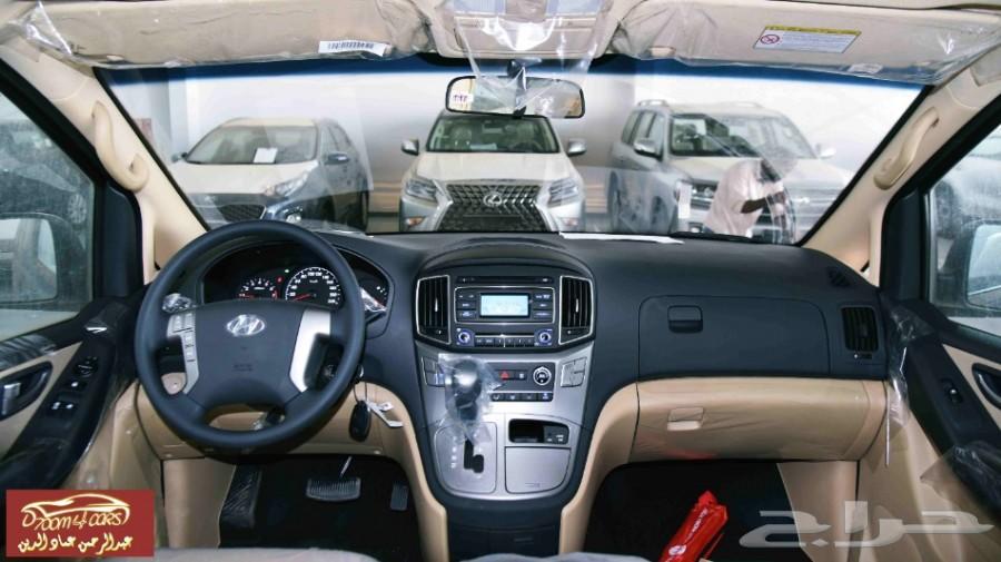 هونداي H1 سعودي 2020 جنوط (9 راكب) 104.650