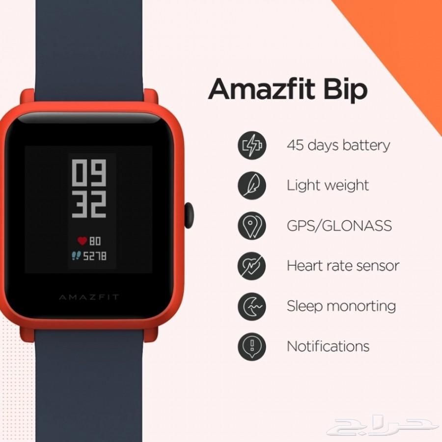 عرض ساعات شاومي امازفيت بيب AMAZFIT