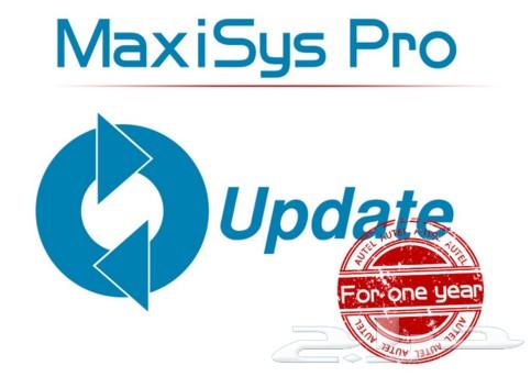 تحديثات اجهزة اوتيل Autel Software Update