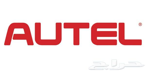 تحديثات اجهزة اوتيل Autel Software Update
