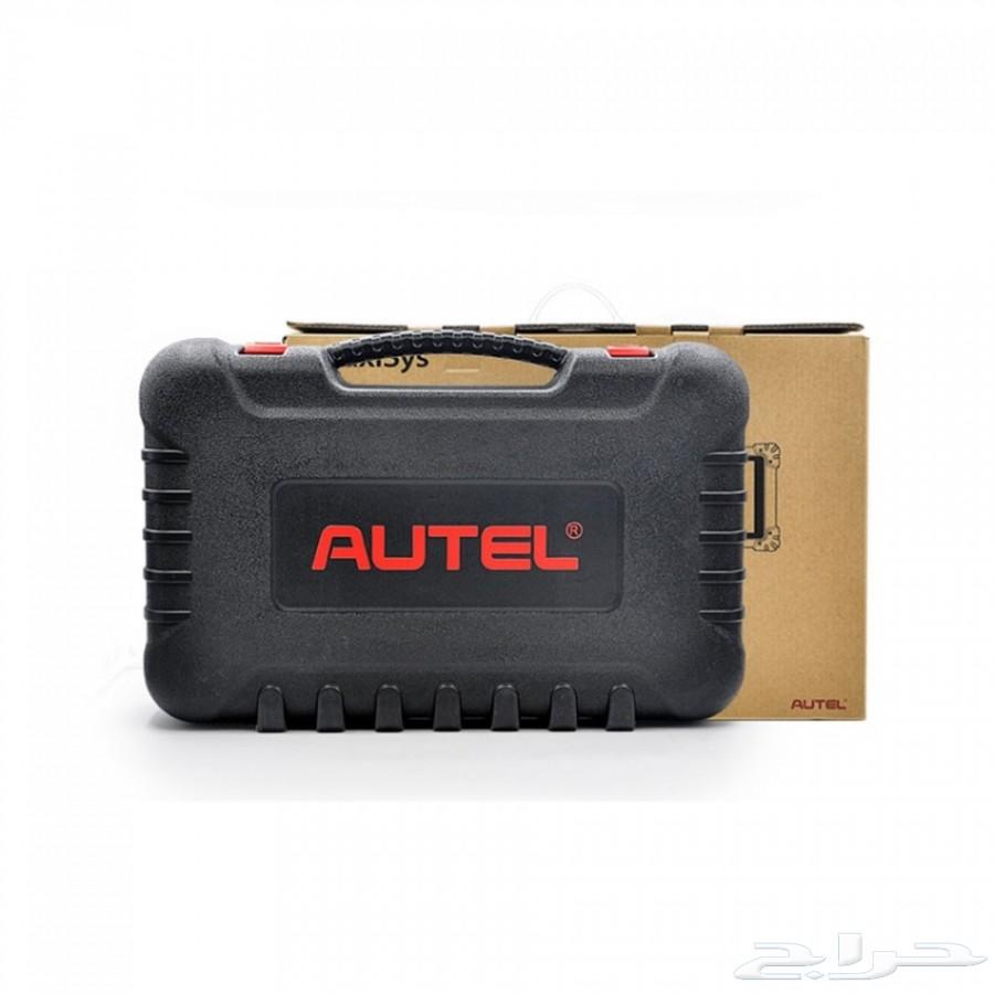 تحديثات اجهزة اوتيل Autel Software Update