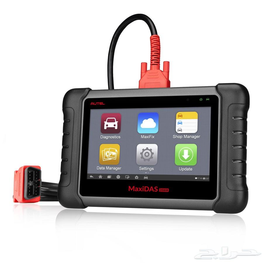 تحديثات اجهزة اوتيل Autel Software Update