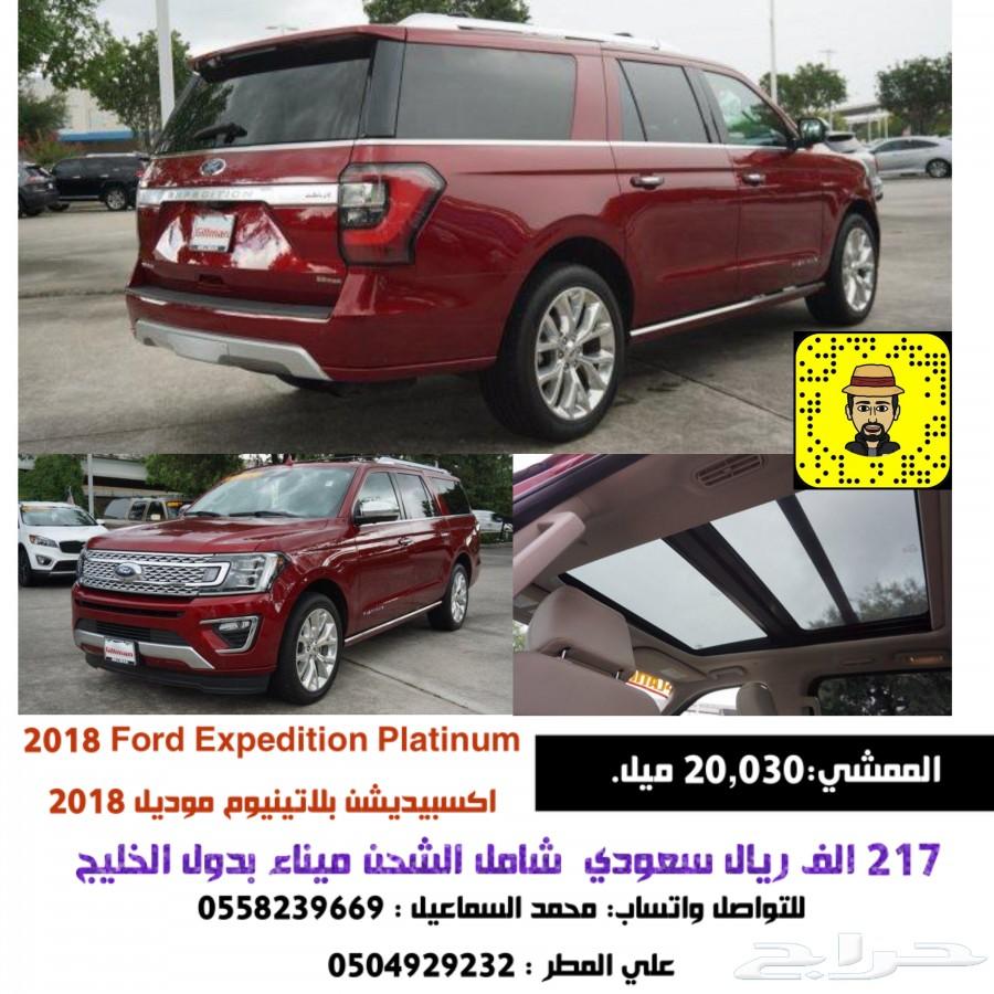اكسبيديشن بلاتينيوم موديل 2018 اعلان 2551