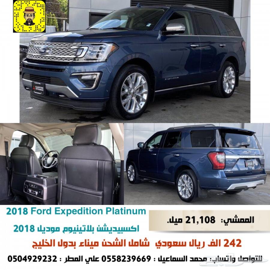 اكسبيديشن بلاتينيوم موديل 2018 اعلان 2551