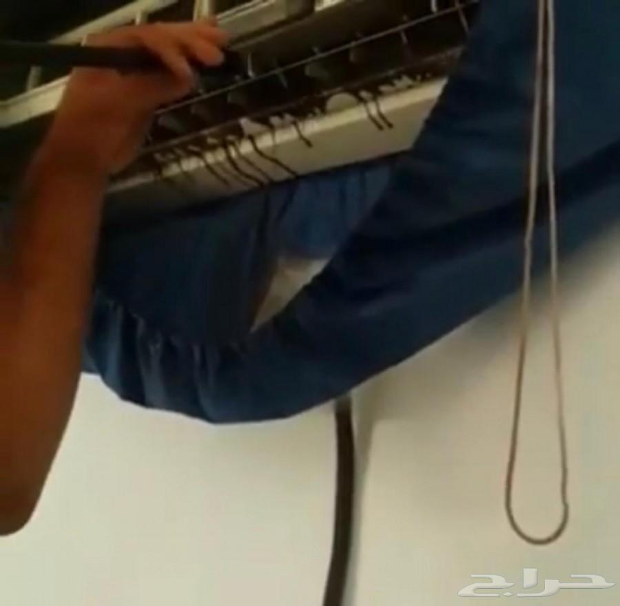 شركة غسيل كنب مجالس موكيت خزانات شقق مكيفات