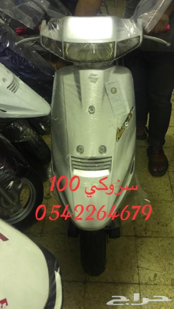 دبابات بطه مستورده من اليابان مجدده شحن مجانا