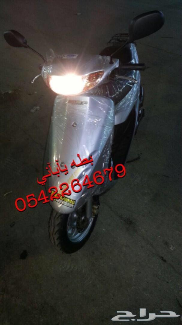 دبابات بطه مستورده من اليابان مجدده شحن مجانا