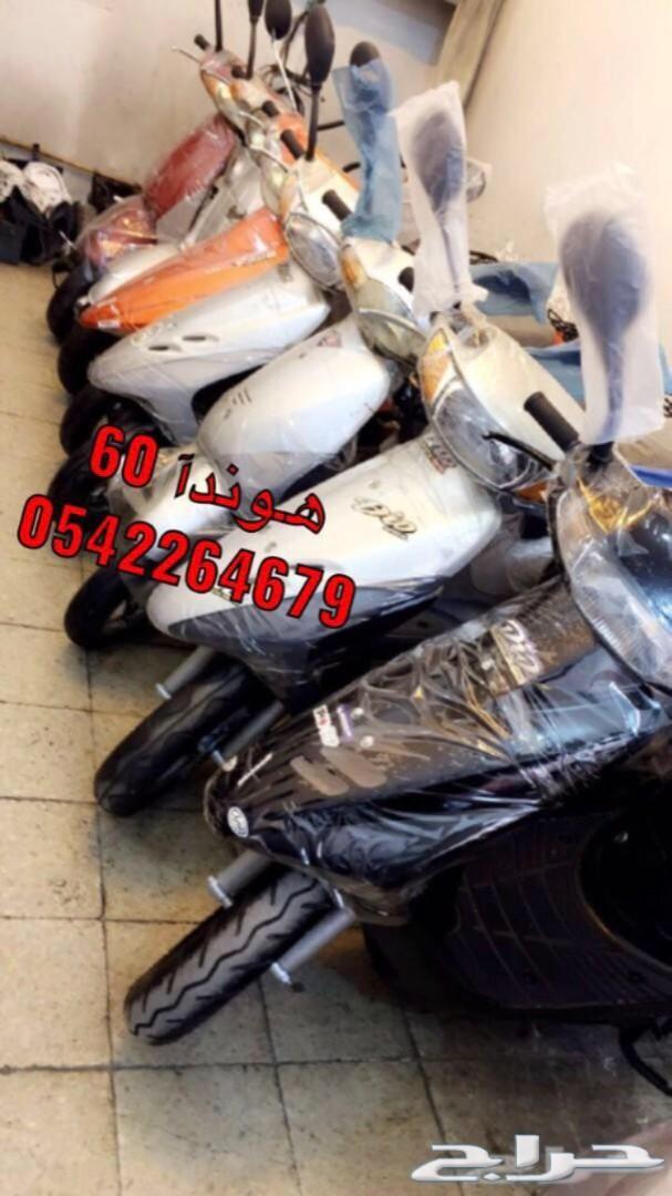 دبابات بطه مستورده من اليابان مجدده شحن مجانا