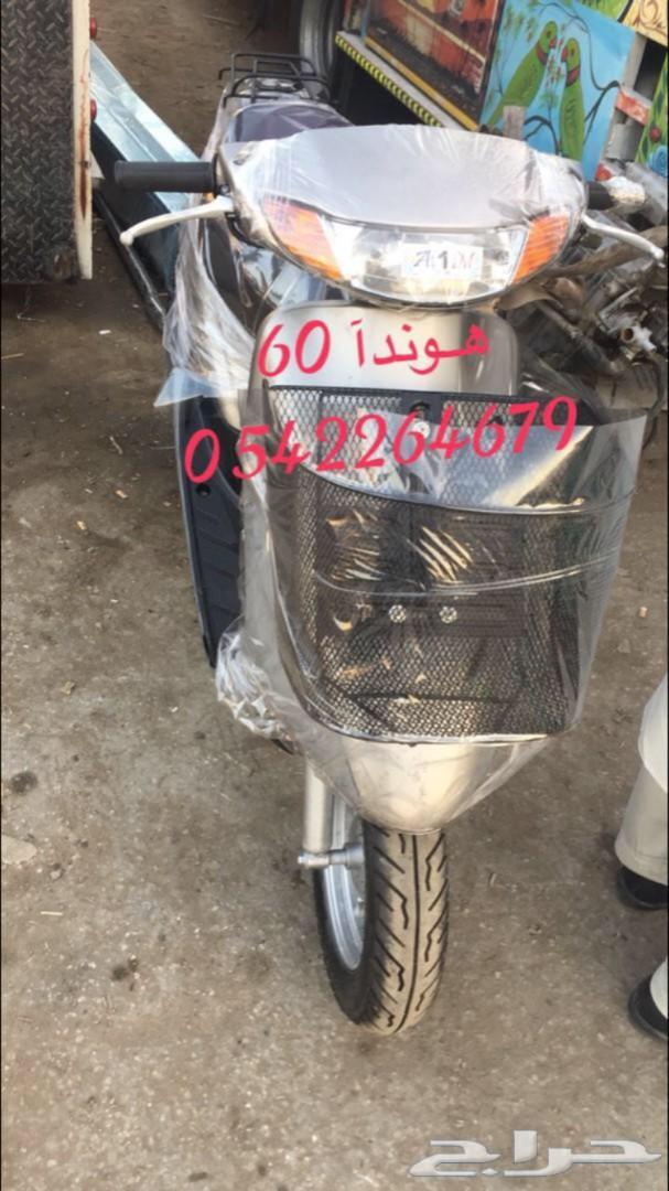 دبابات بطه مستورده من اليابان مجدده شحن مجانا