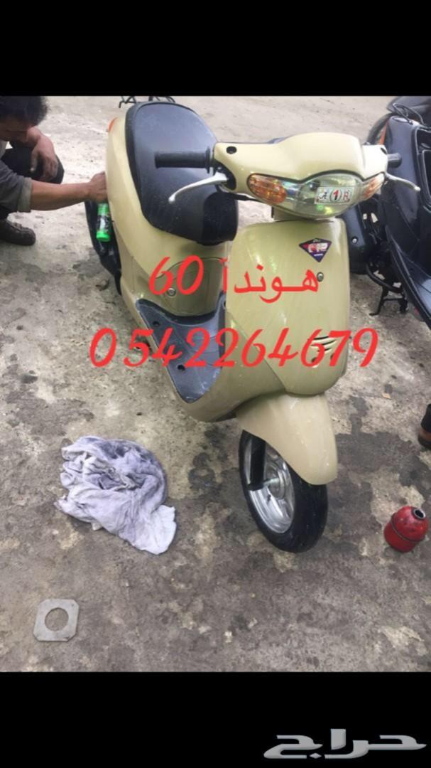 دبابات بطه مستورده من اليابان مجدده شحن مجانا
