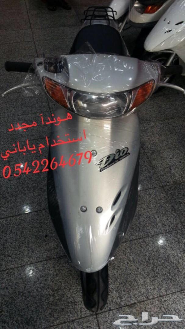 دبابات بطه مستورده من اليابان مجدده شحن مجانا