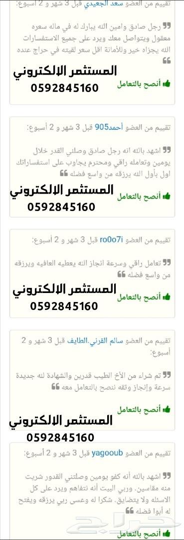 قدور ضغط افغاني سريعه الطبخ
