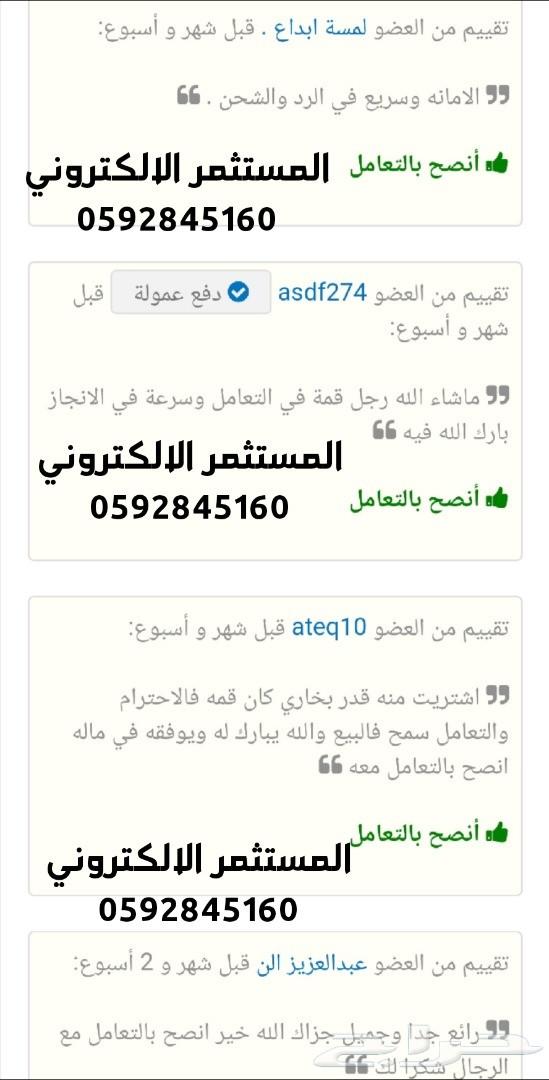 قدور ضغط افغاني سريعه الطبخ
