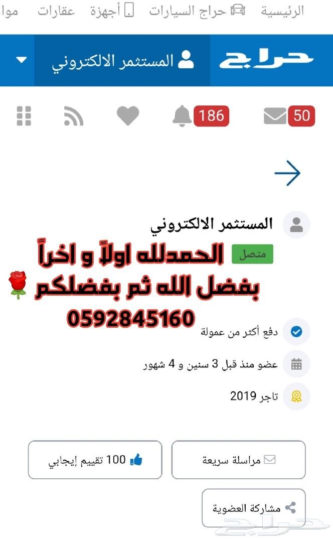 قدور ضغط افغاني سريعه الطبخ