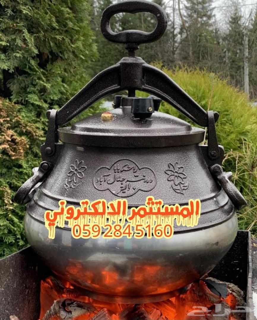 قدور ضغط افغاني سريعه الطبخ