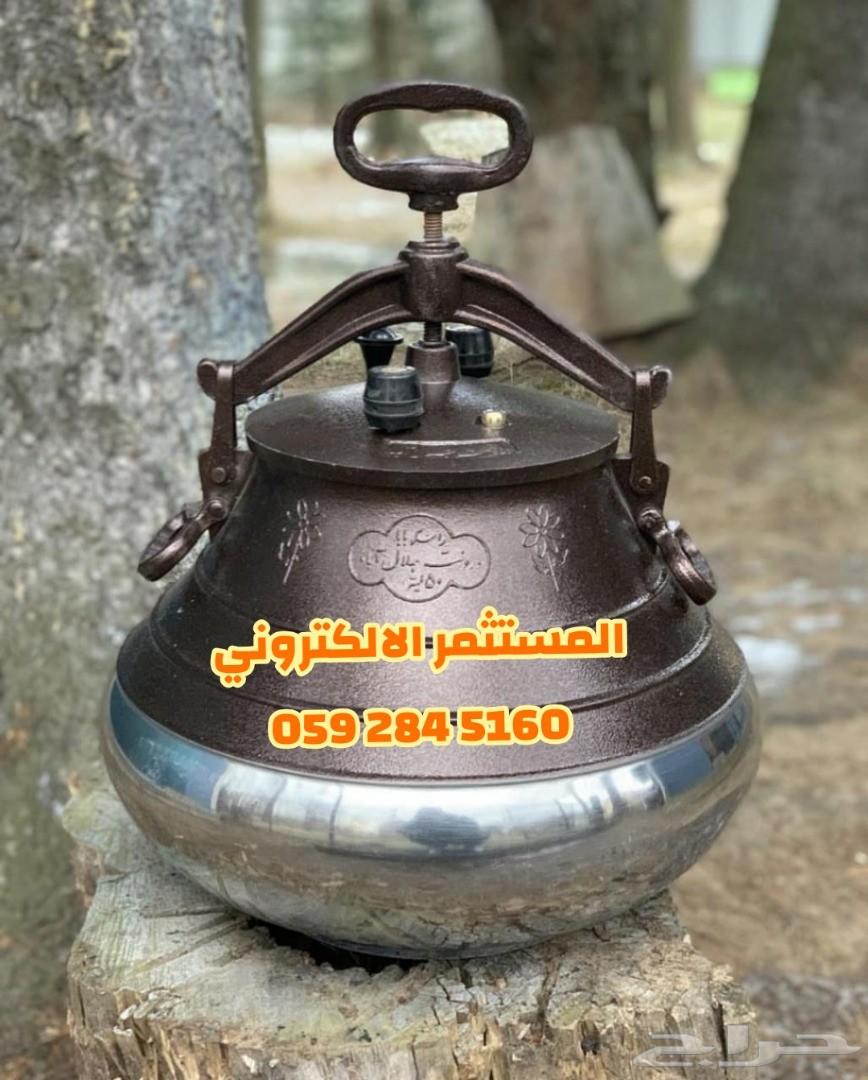 قدور ضغط افغاني سريعه الطبخ