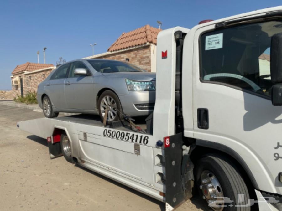 سطحه جده 0500954116