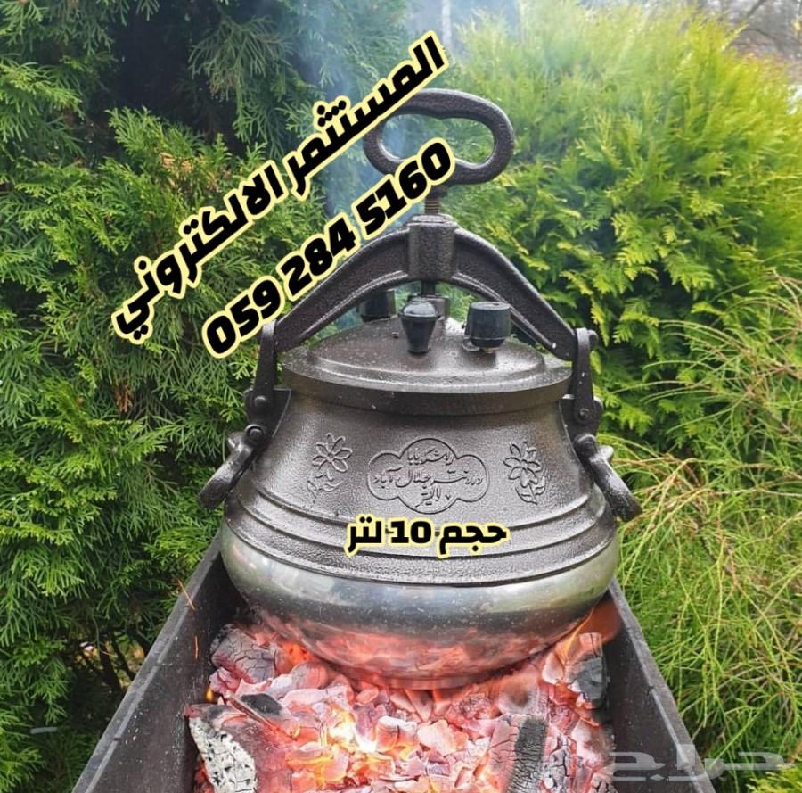 قدور ضغط افغاني سريعه الطبخ