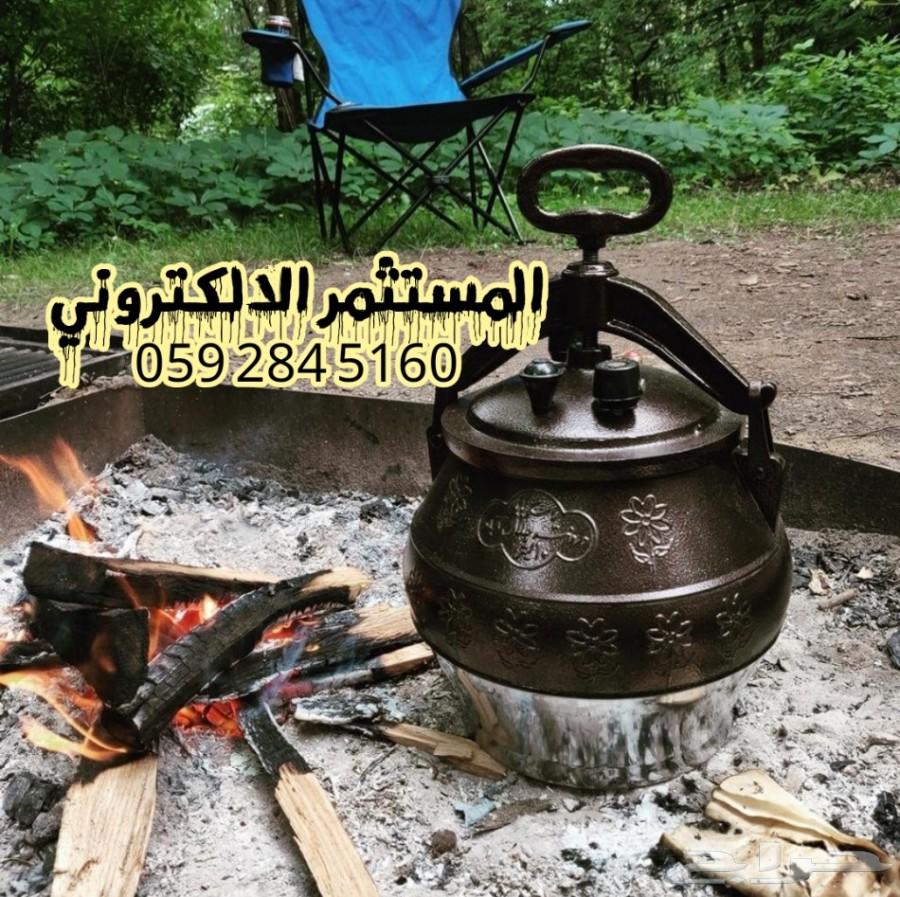 قدور ضغط افغاني سريعه الطبخ