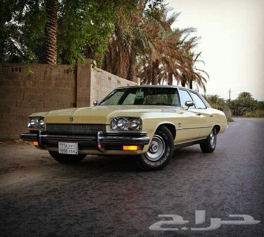 بيوك ليسابر 1973م مخزن نظيف