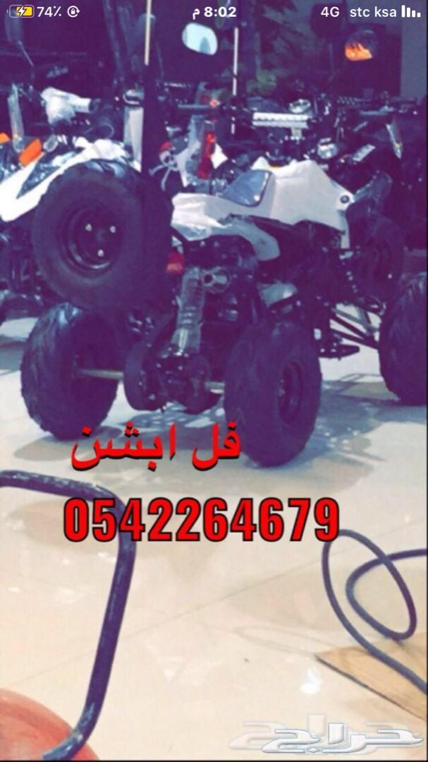 دبابات تايواني وصيني وبطه وبقيات توصيل مجانا
