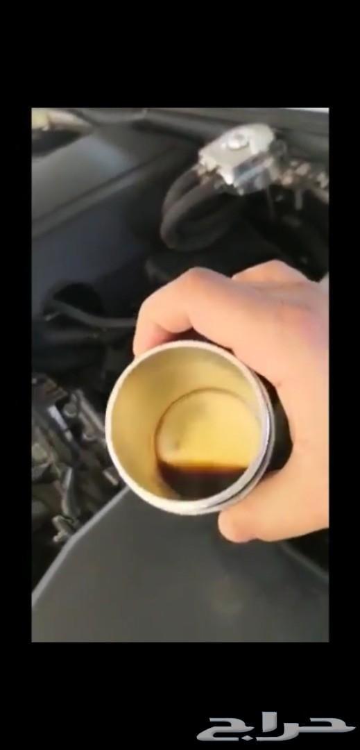 افجي وبرادو تنظيف ثلاجه وثروتل مع كاتش كان