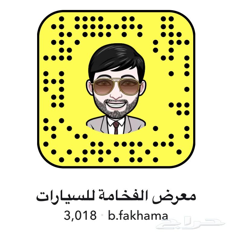 كامري 2014 (تم البيع الله يرزق الجميع)