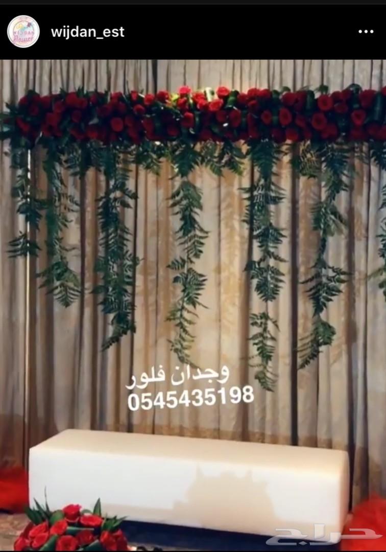 كوش افراح للمناسبات باسعار مخفضه