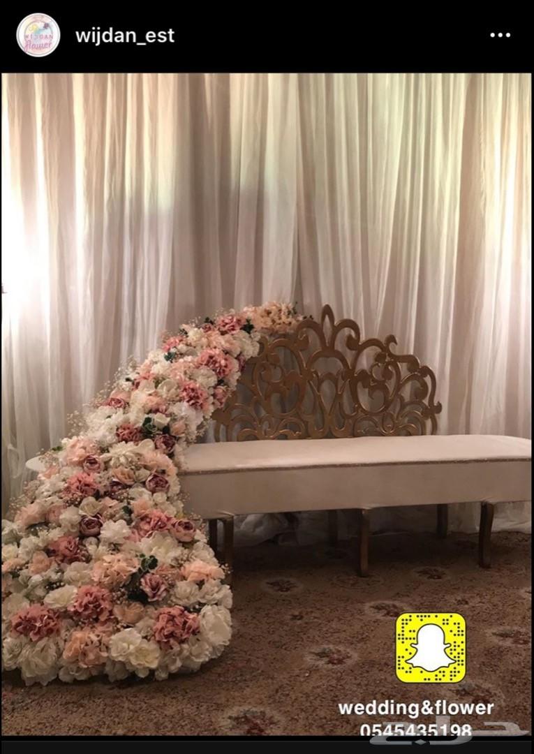 كوش افراح للمناسبات باسعار مخفضه