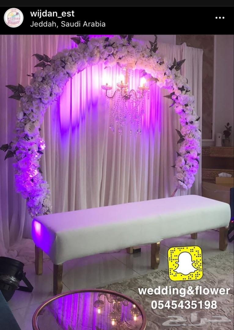 كوش افراح للمناسبات باسعار مخفضه