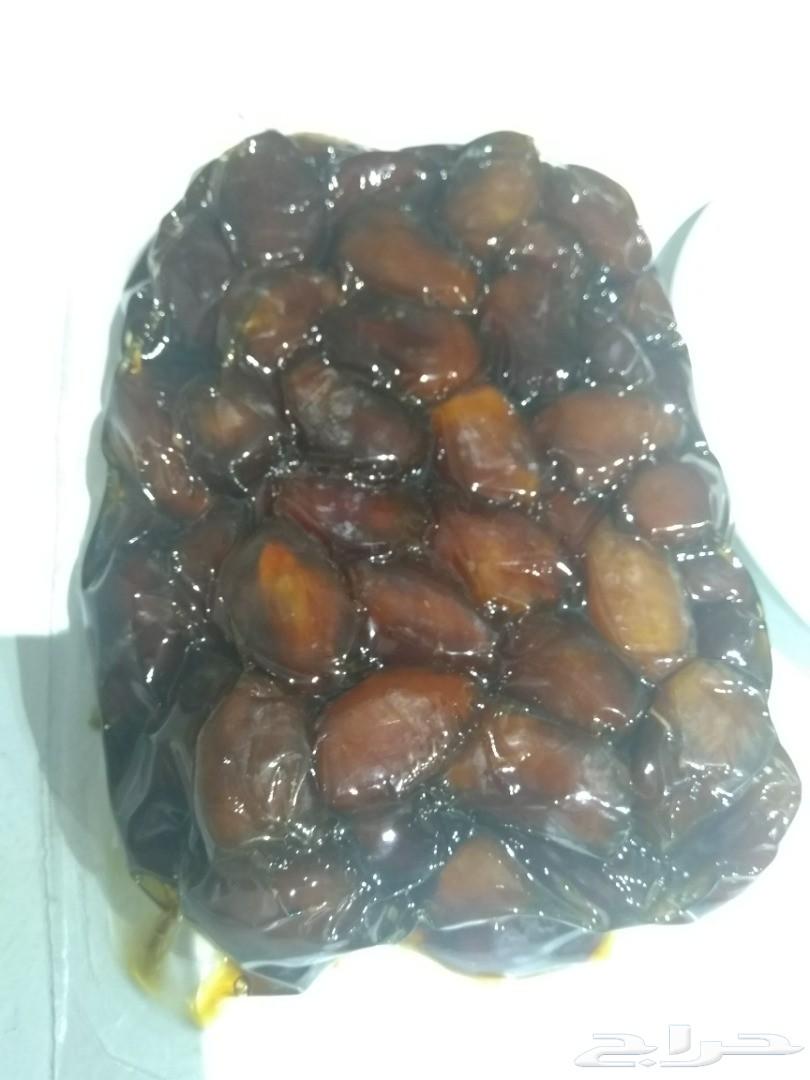 تمر خلاص