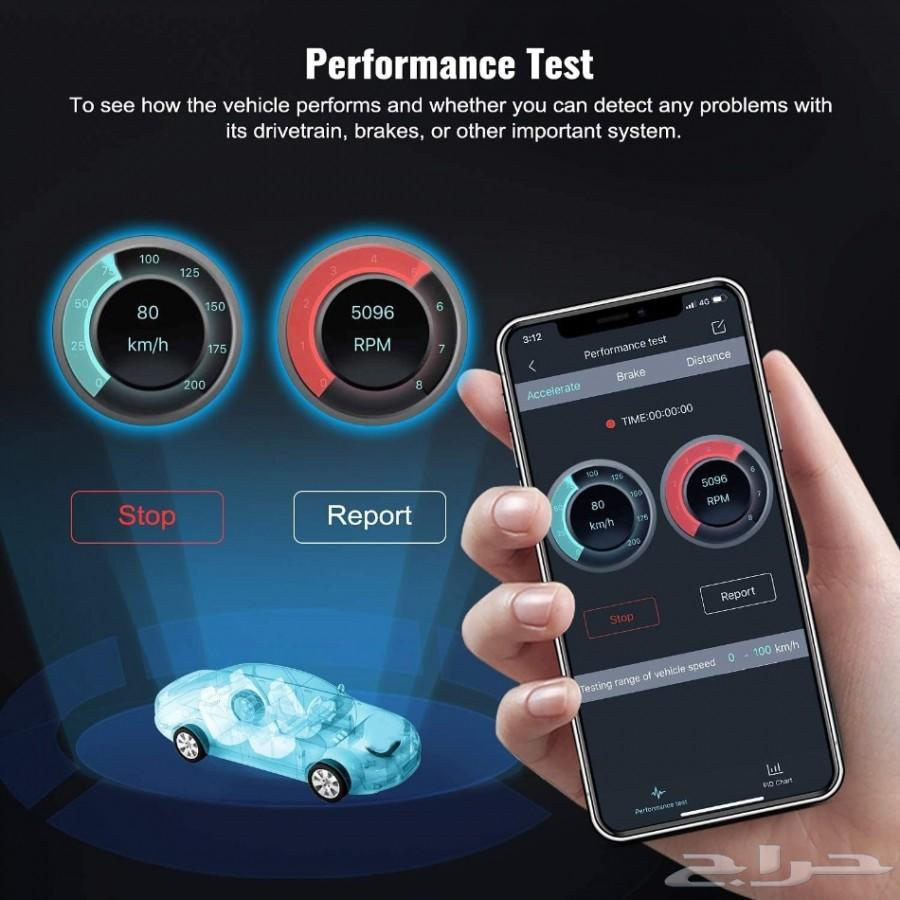 اراضي للبيع في حي الصناعية في ابو عريش