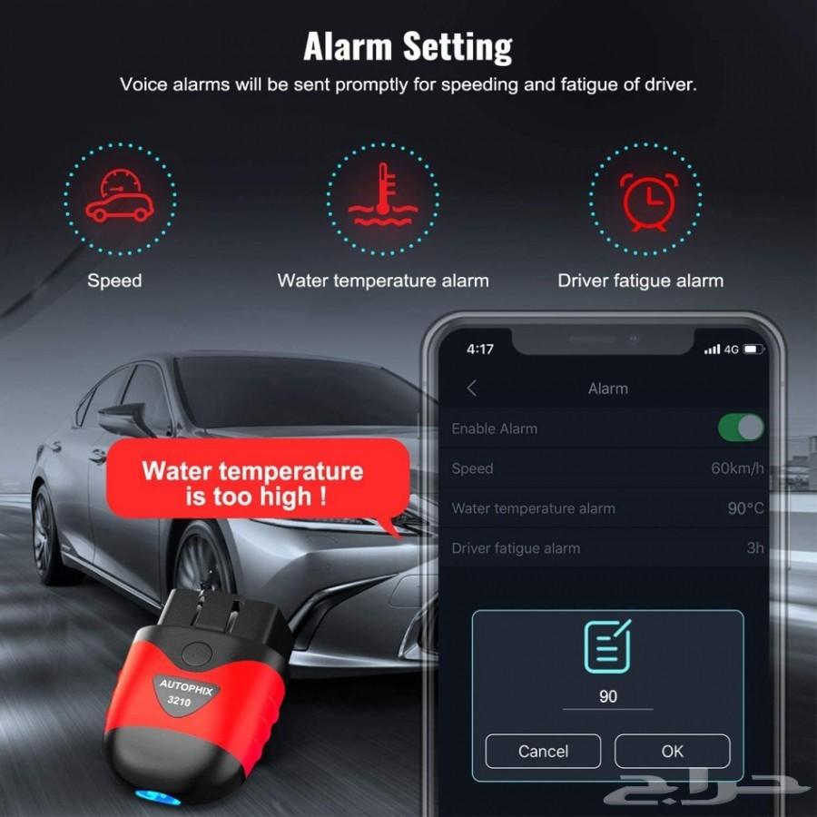 اراضي للبيع في حي الصناعية في ابو عريش