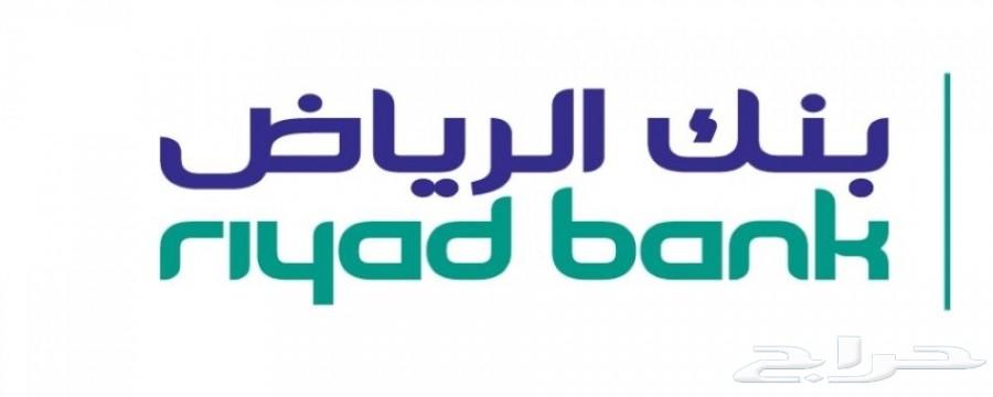 عندك نقاط حصاد وحاب تستفيد منها تعال هنا
