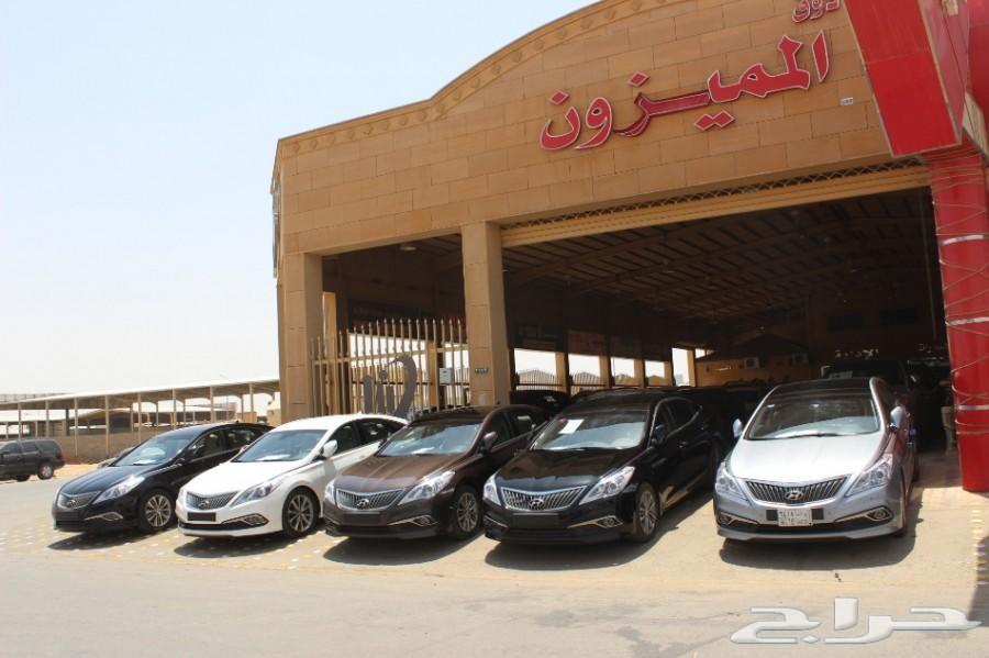 المميزون للسيارات ازيرا بنزين 2015