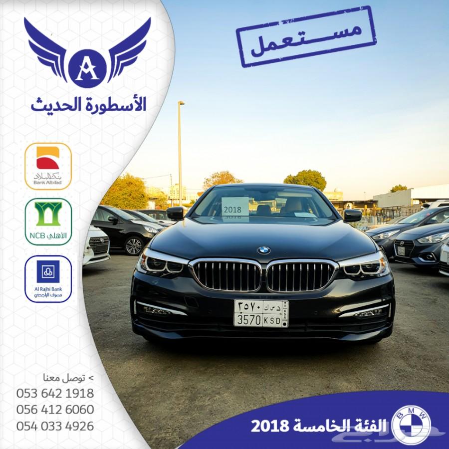 تم البيع BMW 520i 2018 سعودي مستعمل نظيف