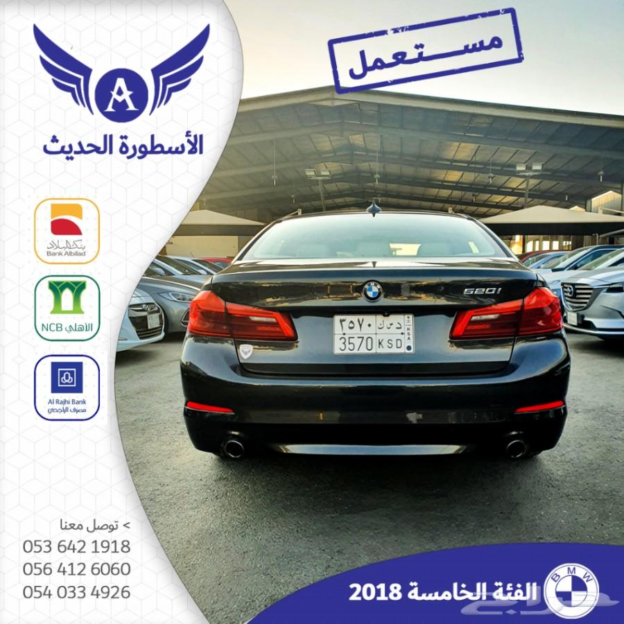 تم البيع BMW 520i 2018 سعودي مستعمل نظيف